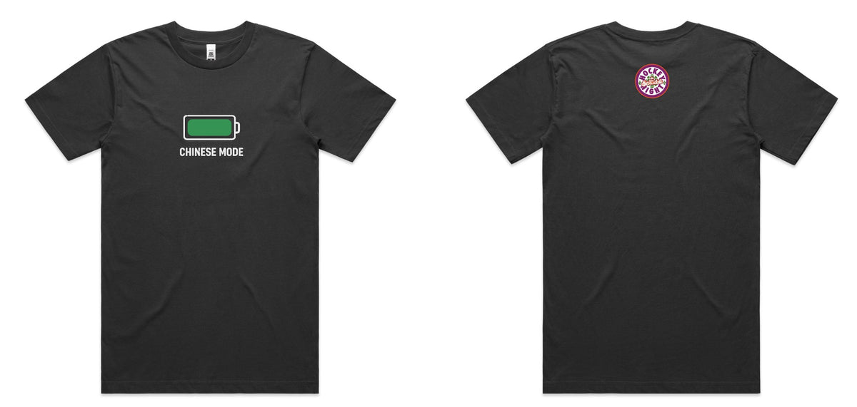 Chinese Mode Shirt